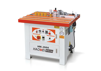 HM350A雙面涂膠直曲線封邊機(jī)